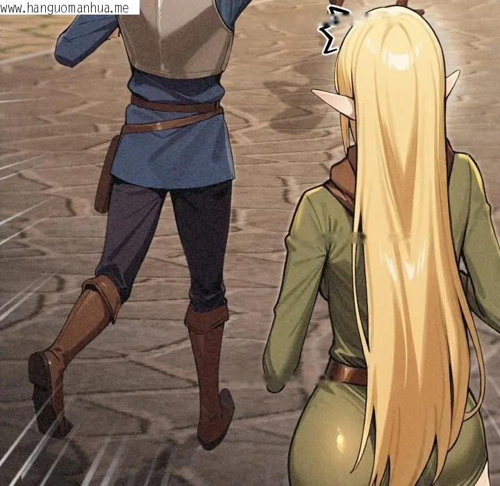 韩国漫画迷雾深处的诱惑/XX地下城韩漫_迷雾深处的诱惑/XX地下城-第1话在线免费阅读-韩国漫画-第97张图片