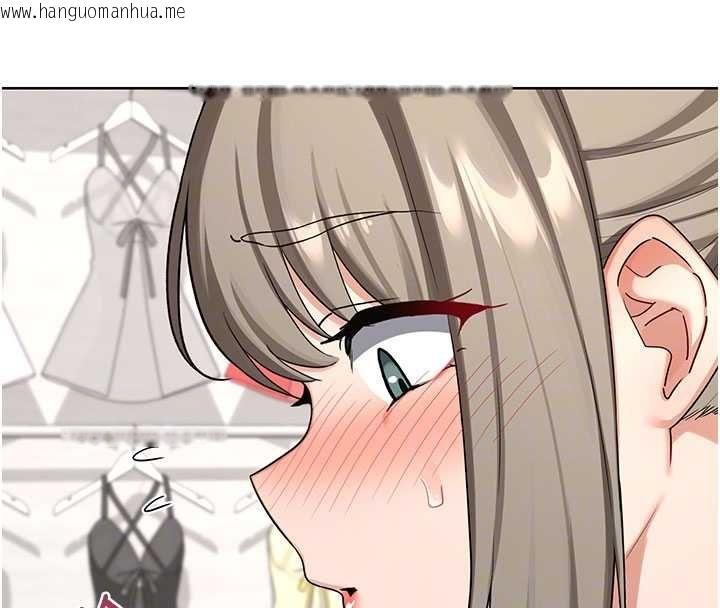 韩国漫画熟女交换计划韩漫_熟女交换计划-第49话-可优阿姨的泳衣诱惑在线免费阅读-韩国漫画-第19张图片