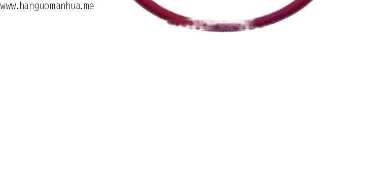 韩国漫画民宿精营中韩漫_民宿精营中-第40话-用口交表达歉意在线免费阅读-韩国漫画-第115张图片