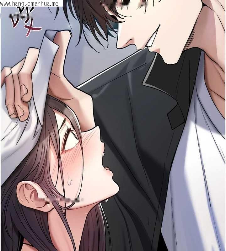 韩国漫画诅咒性转物语韩漫_诅咒性转物语-第5话-自己去找男人来插在线免费阅读-韩国漫画-第158张图片