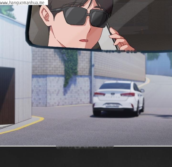 韩国漫画爱上你也好韩漫_爱上你也好-第43话在线免费阅读-韩国漫画-第47张图片