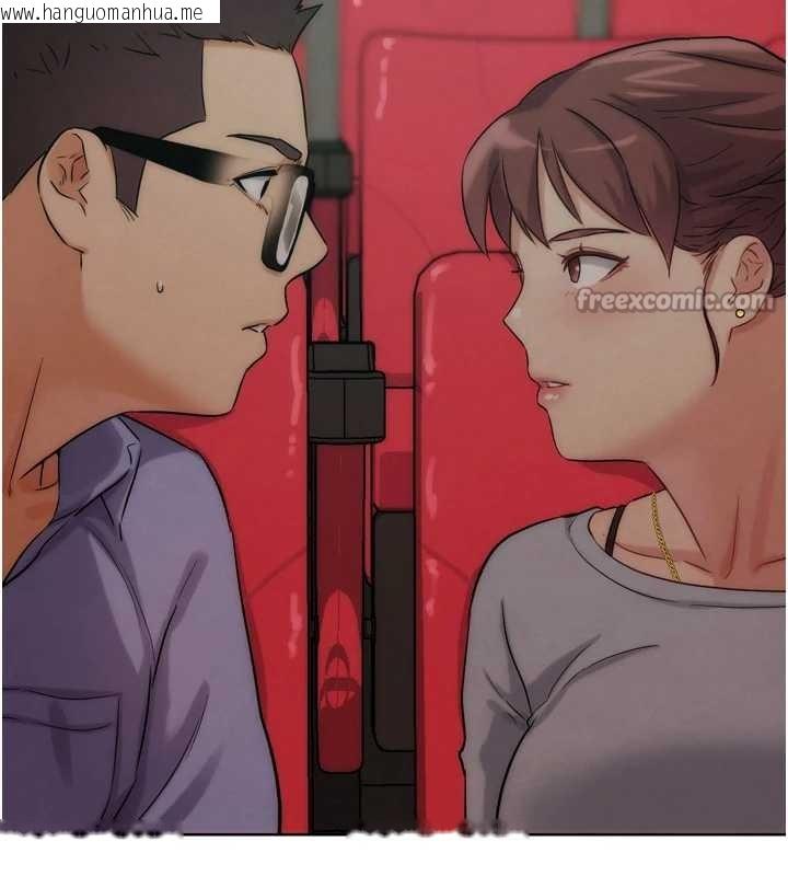 韩国漫画G斗吧!真人肉搏王韩漫_G斗吧!真人肉搏王-第32话-获得纳妾许可在线免费阅读-韩国漫画-第140张图片