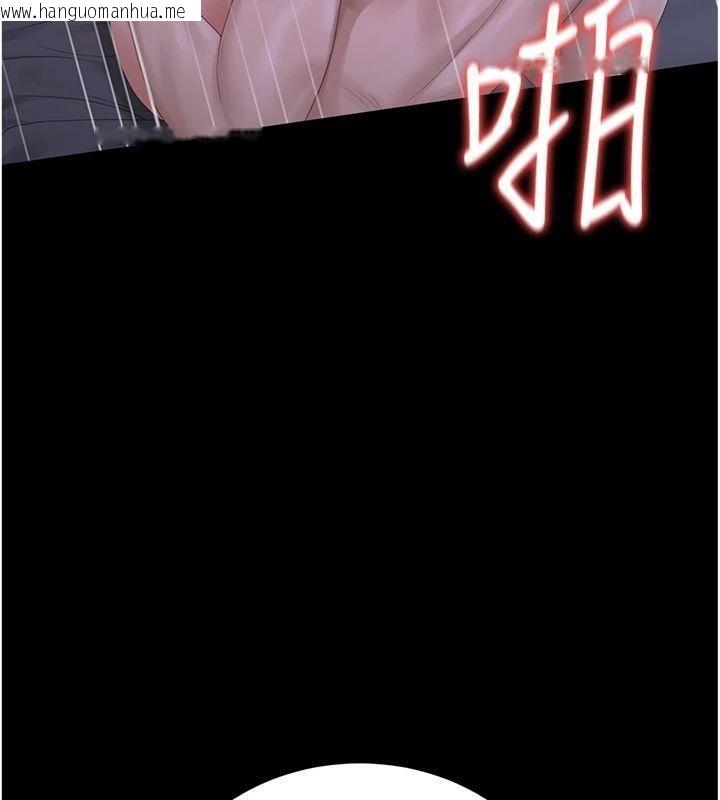 韩国漫画猎艳管理员韩漫_猎艳管理员-第21话-利用同情心骗人上床在线免费阅读-韩国漫画-第138张图片