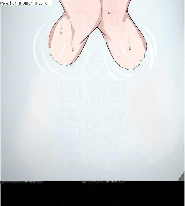 韩国漫画尸变家园:以身相许韩漫_尸变家园:以身相许-第24话-男女累积信任的方法在线免费阅读-韩国漫画-第109张图片