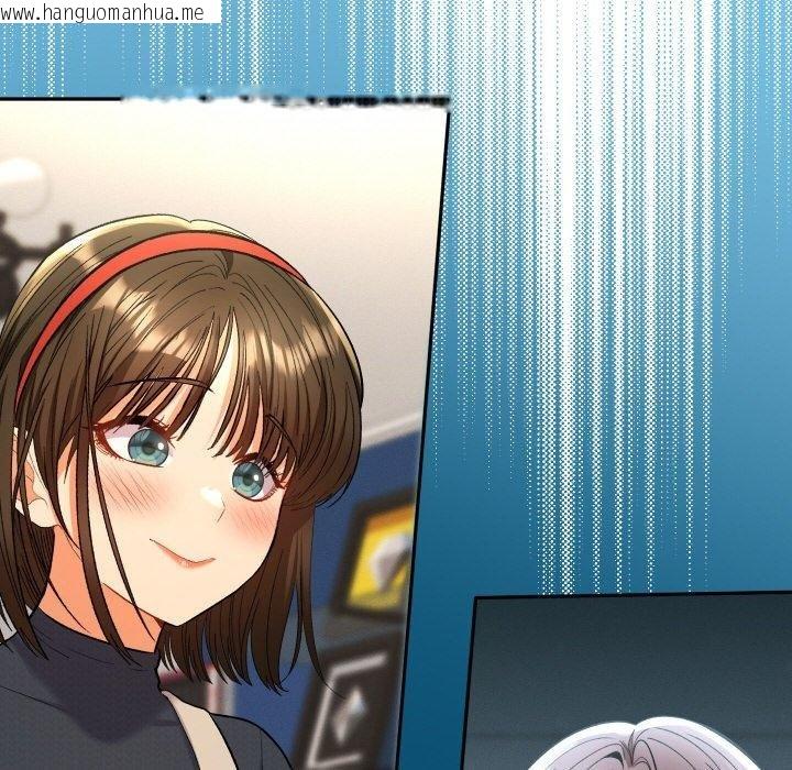 韩国漫画她们教会我的事/全员交往中韩漫_她们教会我的事/全员交往中-第11话在线免费阅读-韩国漫画-第45张图片