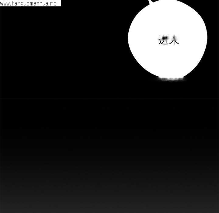 韩国漫画黑道X上班族/我身体里的那个家伙韩漫_黑道X上班族/我身体里的那个家伙-第37话在线免费阅读-韩国漫画-第63张图片