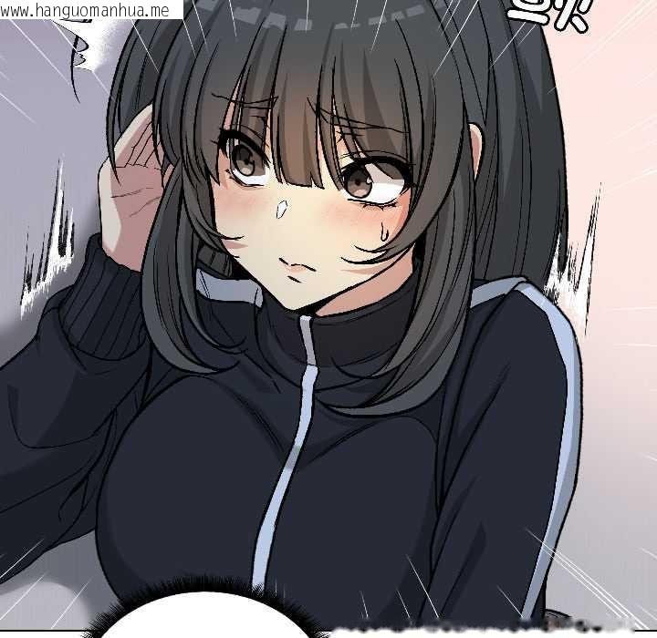 韩国漫画匿名圈套/欢迎登录匿名乐园韩漫_匿名圈套/欢迎登录匿名乐园-第1话在线免费阅读-韩国漫画-第218张图片