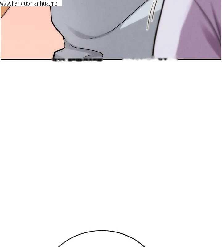 韩国漫画G斗吧!真人肉搏王韩漫_G斗吧!真人肉搏王-第31话-青梅竹马的诱人上围在线免费阅读-韩国漫画-第51张图片