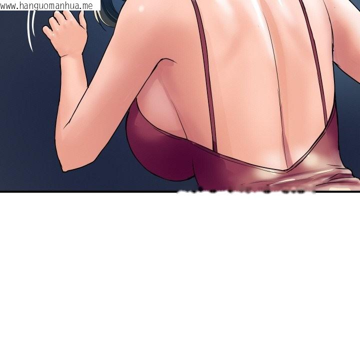 韩国漫画顶级豪门秘辛韩漫_顶级豪门秘辛-第28话在线免费阅读-韩国漫画-第118张图片