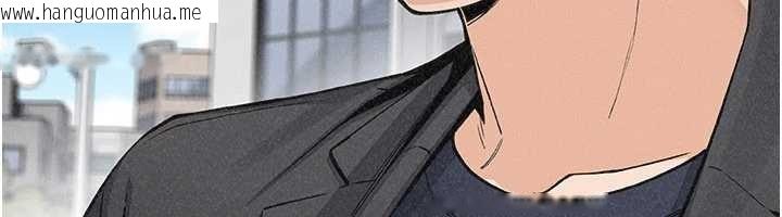 韩国漫画我的掌上明珠韩漫_我的掌上明珠-最终话-从此幸福快乐的四人行在线免费阅读-韩国漫画-第22张图片