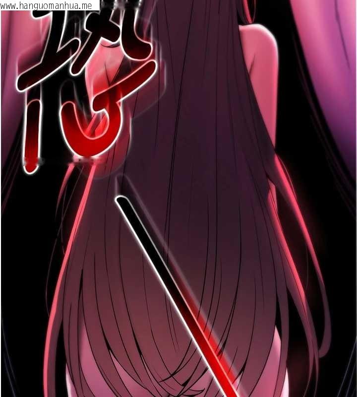 韩国漫画诅咒性转物语韩漫_诅咒性转物语-第4话-以后多和男生做爱就好在线免费阅读-韩国漫画-第188张图片