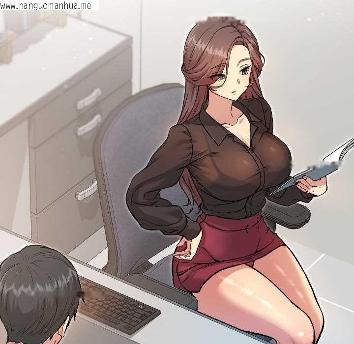 韩国漫画匿名圈套/欢迎登录匿名乐园韩漫_匿名圈套/欢迎登录匿名乐园-第5话在线免费阅读-韩国漫画-第18张图片