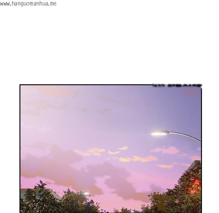 韩国漫画错位的星辰/今天也要加油韩漫_错位的星辰/今天也要加油-第24话在线免费阅读-韩国漫画-第51张图片