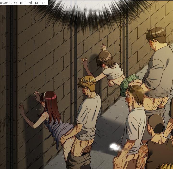 韩国漫画恶女勾勾缠/难缠小恶女韩漫_恶女勾勾缠/难缠小恶女-第282话在线免费阅读-韩国漫画-第20张图片