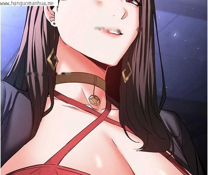 韩国漫画末日雕堡韩漫_末日雕堡-第59话-把妳改造成行走飞机杯在线免费阅读-韩国漫画-第211张图片