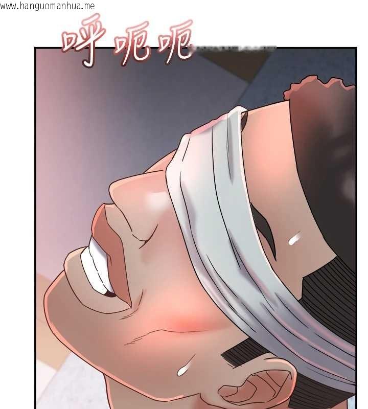 韩国漫画大凤村妇女会韩漫_大凤村妇女会-第26话-绝顶升天的性爱在线免费阅读-韩国漫画-第94张图片