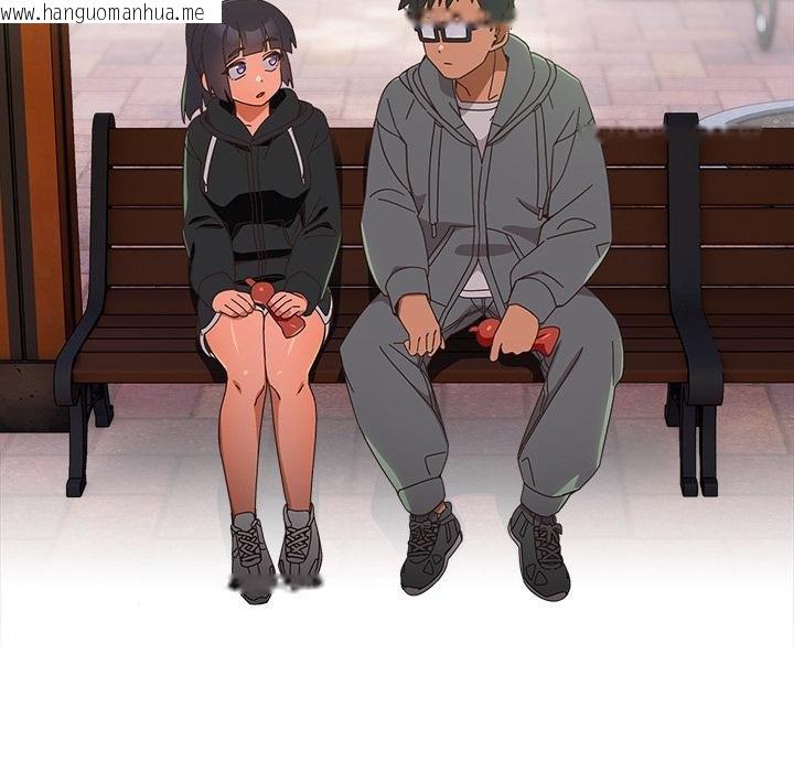 韩国漫画与众不同的兄妹/我家的掌上明珠韩漫_与众不同的兄妹/我家的掌上明珠-第25话在线免费阅读-韩国漫画-第30张图片