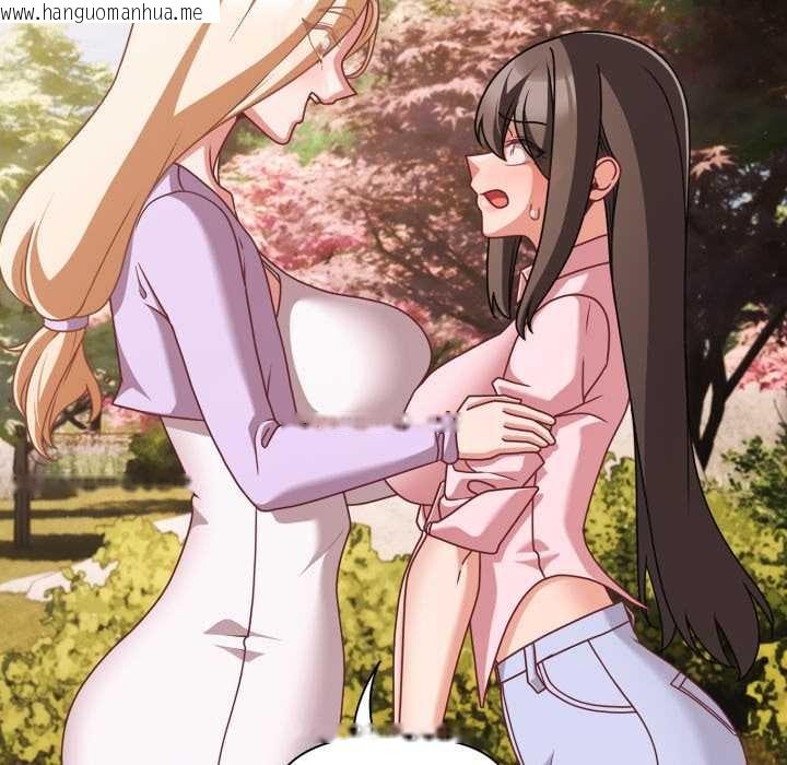 韩国漫画幸福来得太突然韩漫_幸福来得太突然-第53话在线免费阅读-韩国漫画-第80张图片