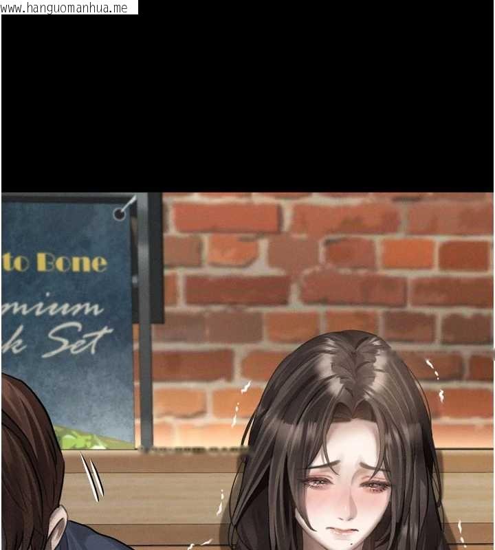 韩国漫画堕落物语2韩漫_堕落物语2-第37话-在公共场合卖骚的人母在线免费阅读-韩国漫画-第140张图片