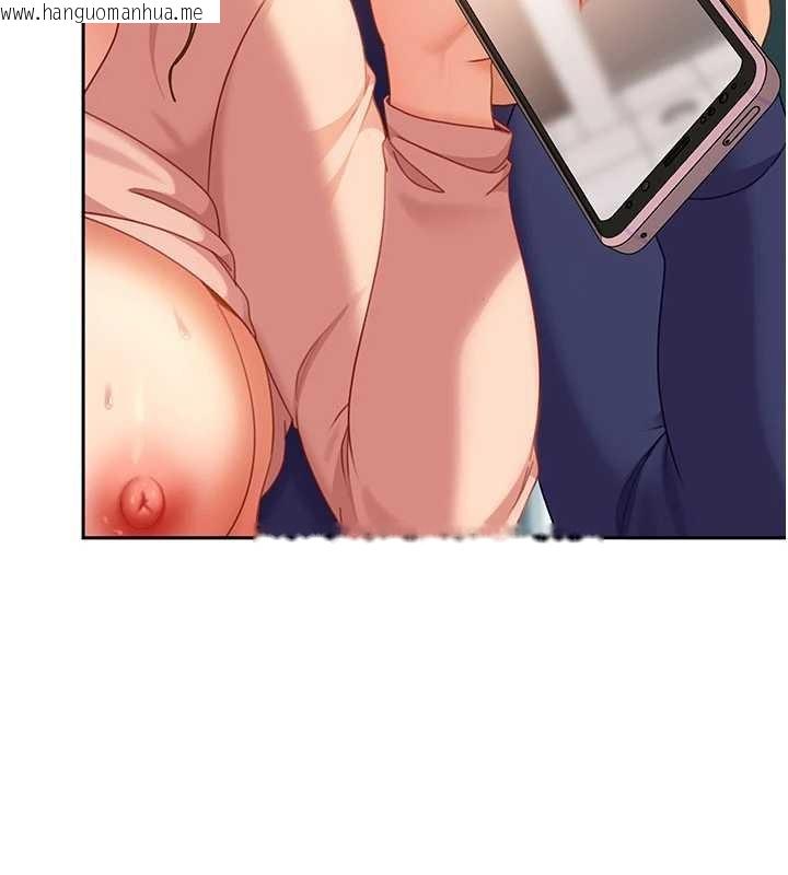 韩国漫画太妹硬闯成人界韩漫_太妹硬闯成人界-第11话-在洗手间公然交欢在线免费阅读-韩国漫画-第93张图片