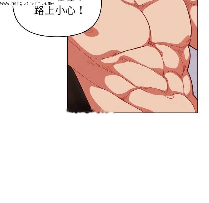 韩国漫画欲演越烈/捕捉美少女韩漫_欲演越烈/捕捉美少女-第19话在线免费阅读-韩国漫画-第65张图片