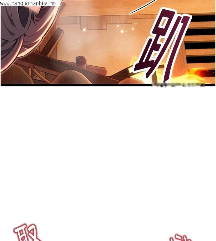 韩国漫画命运:贞洁欲女韩漫_命运:贞洁欲女-第68话-亲赐「水乳」交融勾人技在线免费阅读-韩国漫画-第126张图片