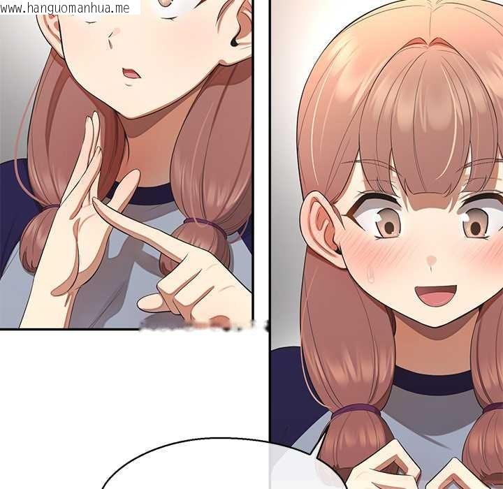 韩国漫画公主殿下要收种子啦！/公主抢孕大作战韩漫_公主殿下要收种子啦！/公主抢孕大作战-第13话在线免费阅读-韩国漫画-第85张图片