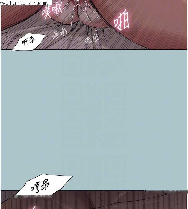 韩国漫画不要恋爱要打砲韩漫_不要恋爱要打砲-第23话-情场浪子撞墙了?在线免费阅读-韩国漫画-第29张图片