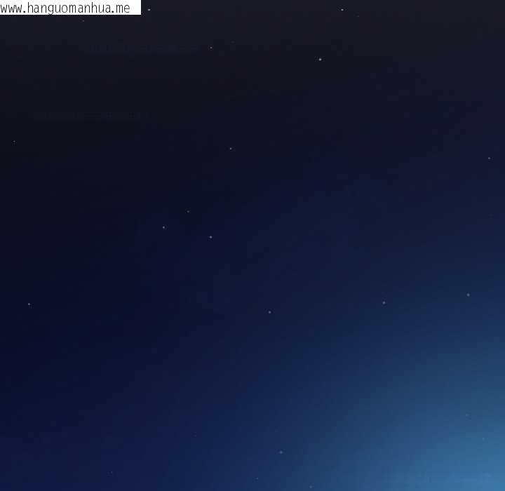 韩国漫画神圣陷阱韩漫_神圣陷阱-第24话在线免费阅读-韩国漫画-第66张图片