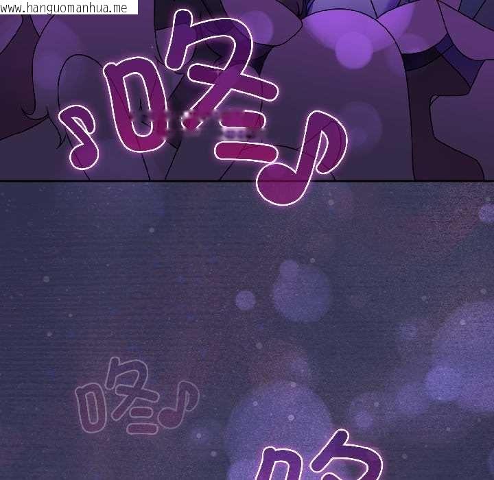 韩国漫画野兽的王国/野兽的乐章韩漫_野兽的王国/野兽的乐章-第1话在线免费阅读-韩国漫画-第22张图片