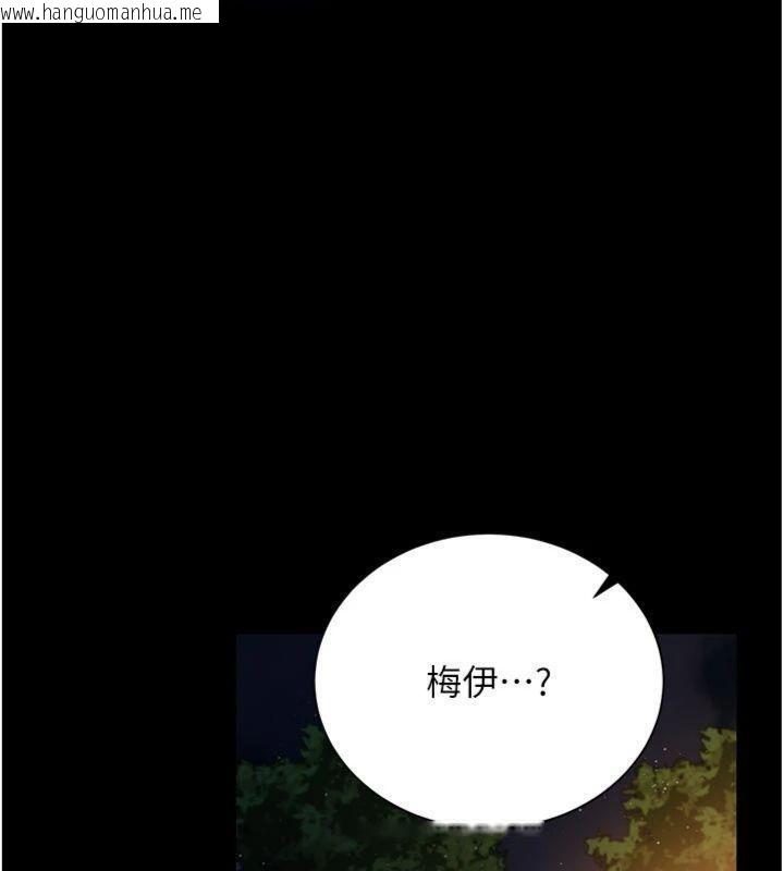 韩国漫画借妻条约韩漫_借妻条约-第27话-我喜欢被他强暴的感觉在线免费阅读-韩国漫画-第44张图片