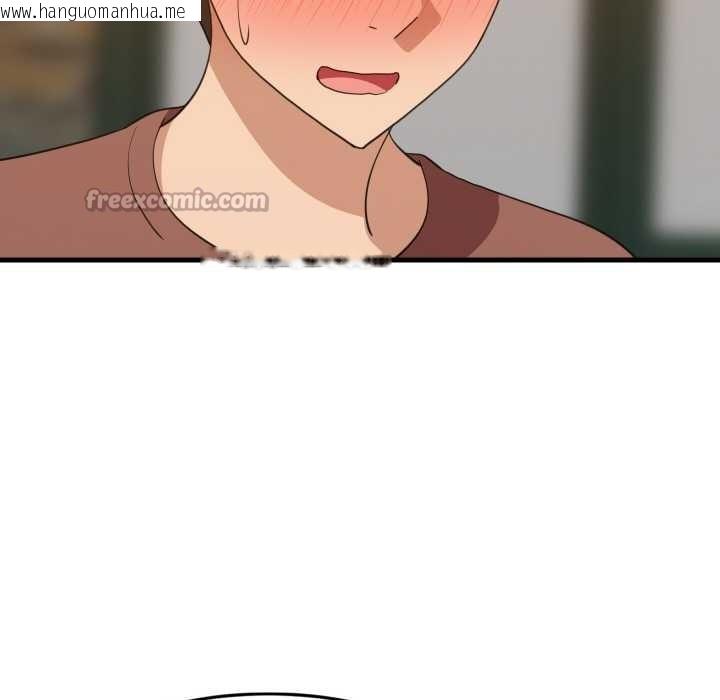 韩国漫画难缠姐妹偏要和我同居韩漫_难缠姐妹偏要和我同居-第75话在线免费阅读-韩国漫画-第112张图片