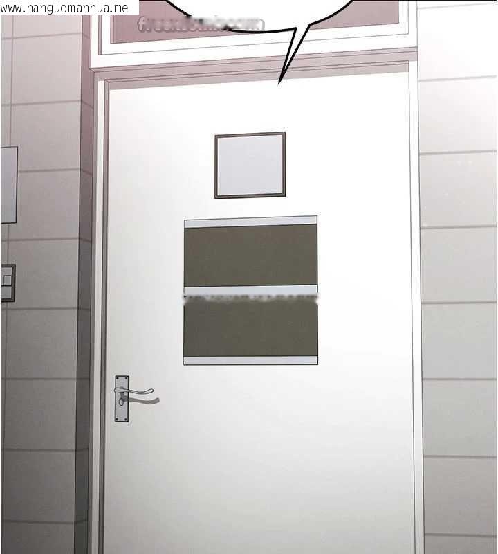 韩国漫画足球型男脱单指南韩漫_足球型男脱单指南-第42话-初夜对象再访在线免费阅读-韩国漫画-第42张图片