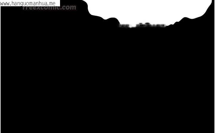 韩国漫画尸变家园:以身相许韩漫_尸变家园:以身相许-第22话-内射人妻在线免费阅读-韩国漫画-第135张图片