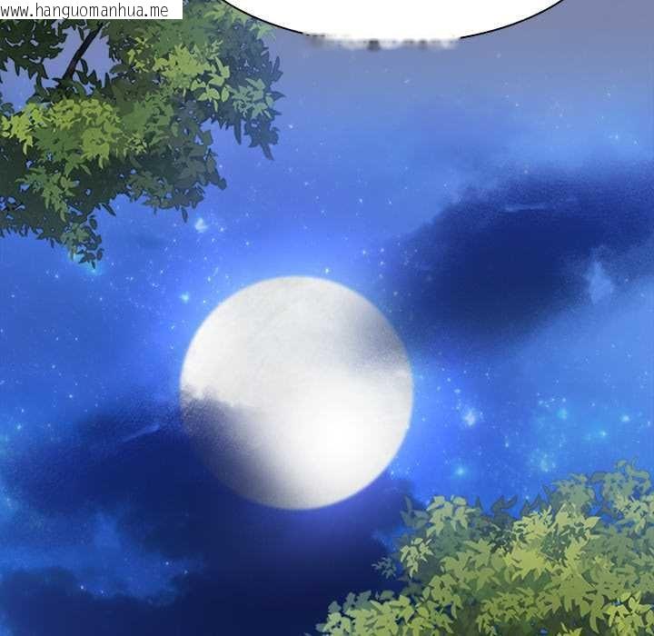 韩国漫画异世界骑士团长韩漫_异世界骑士团长-第47话在线免费阅读-韩国漫画-第142张图片