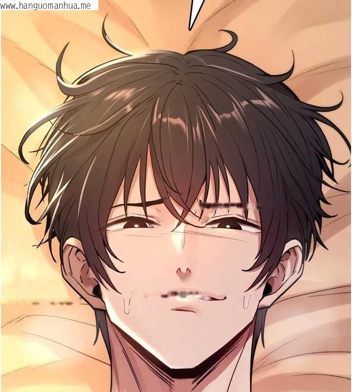 韩国漫画诅咒性转物语韩漫_诅咒性转物语-第8话-开启精液吃播模式在线免费阅读-韩国漫画-第67张图片