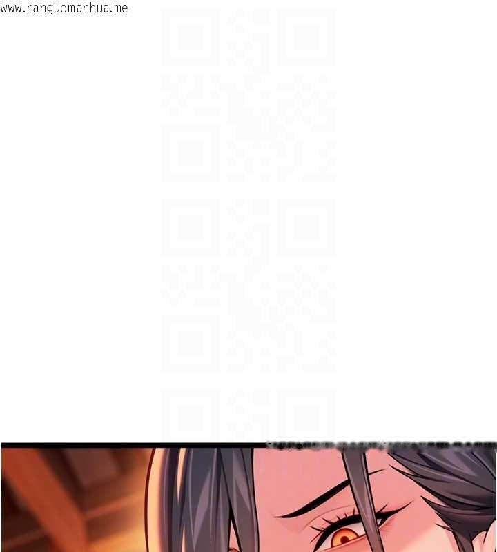 韩国漫画命运:贞洁欲女韩漫_命运:贞洁欲女-第67话-手解俊男倨傲物在线免费阅读-韩国漫画-第85张图片