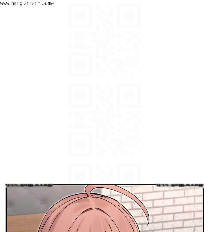 韩国漫画女神都在看这些?韩漫_女神都在看这些?-最终话-祝你们幸福在线免费阅读-韩国漫画-第76张图片