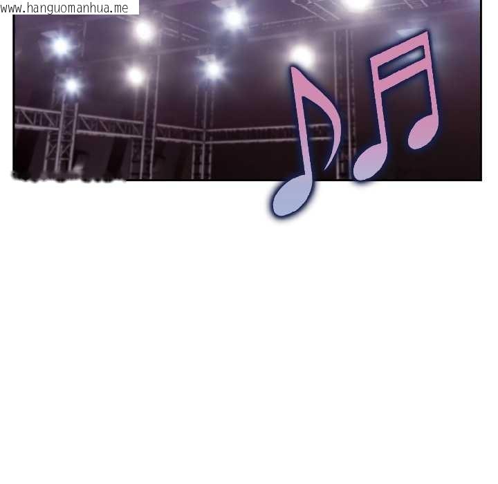 韩国漫画难言之秘韩漫_难言之秘-第31话在线免费阅读-韩国漫画-第58张图片