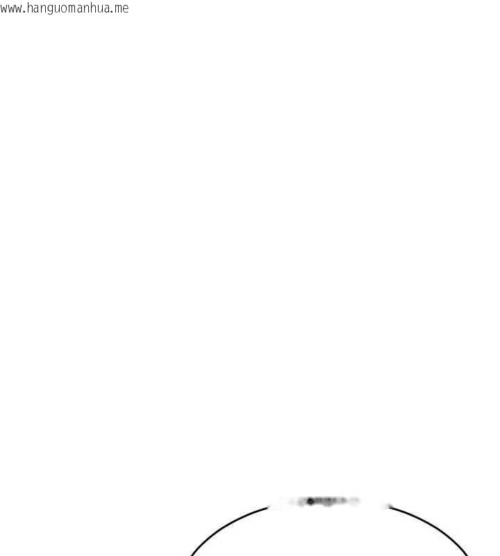 韩国漫画倒追游戏韩漫_倒追游戏-第28话-老师展现自己的最深处在线免费阅读-韩国漫画-第17张图片