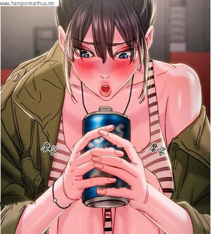 韩国漫画掠夺行动韩漫_掠夺行动-第83话-求求你尽情蹂躏我在线免费阅读-韩国漫画-第88张图片