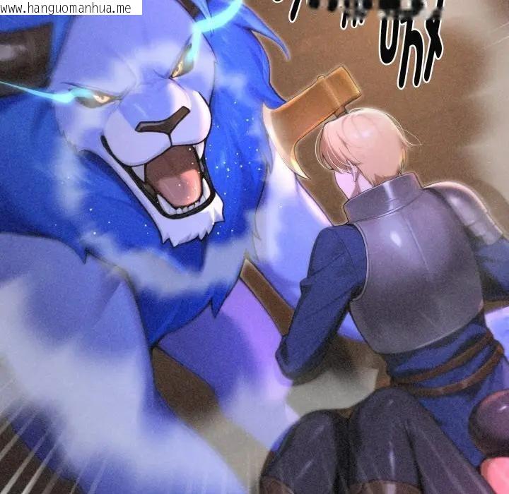 韩国漫画迷雾深处的诱惑/XX地下城韩漫_迷雾深处的诱惑/XX地下城-第1话在线免费阅读-韩国漫画-第100张图片