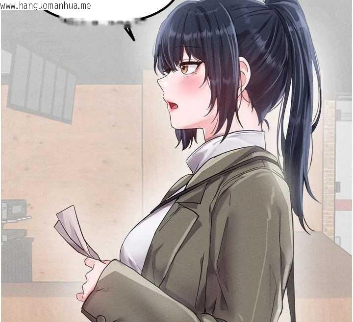 韩国漫画男人配额制韩漫_男人配额制-第27话-再次鼓起勇气的可娟!在线免费阅读-韩国漫画-第118张图片