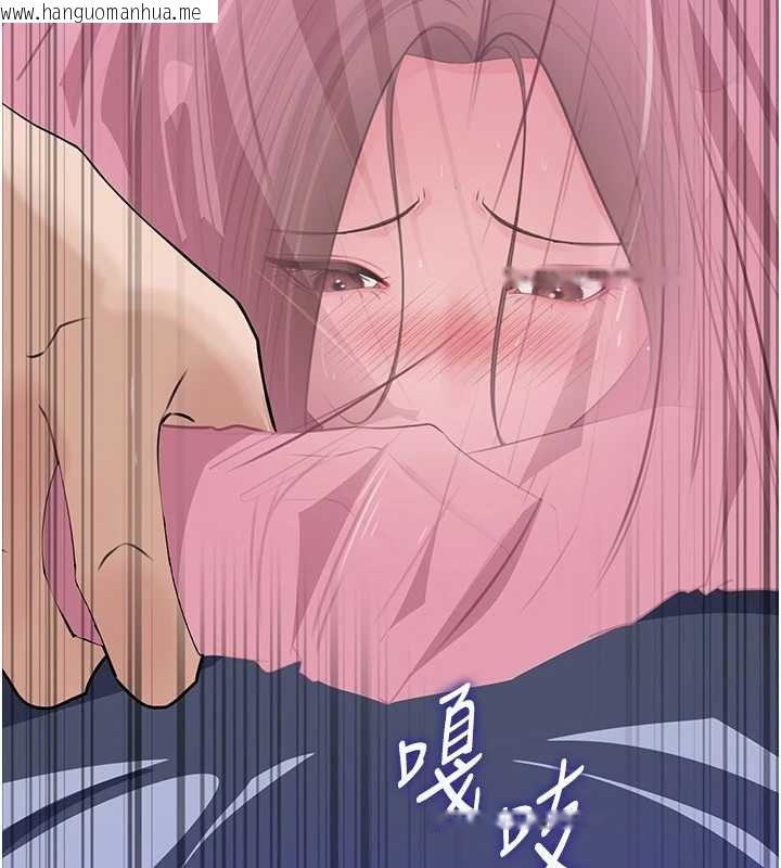 韩国漫画岳母为何那样韩漫_岳母为何那样-第82话-承翰…我也想要…在线免费阅读-韩国漫画-第11张图片