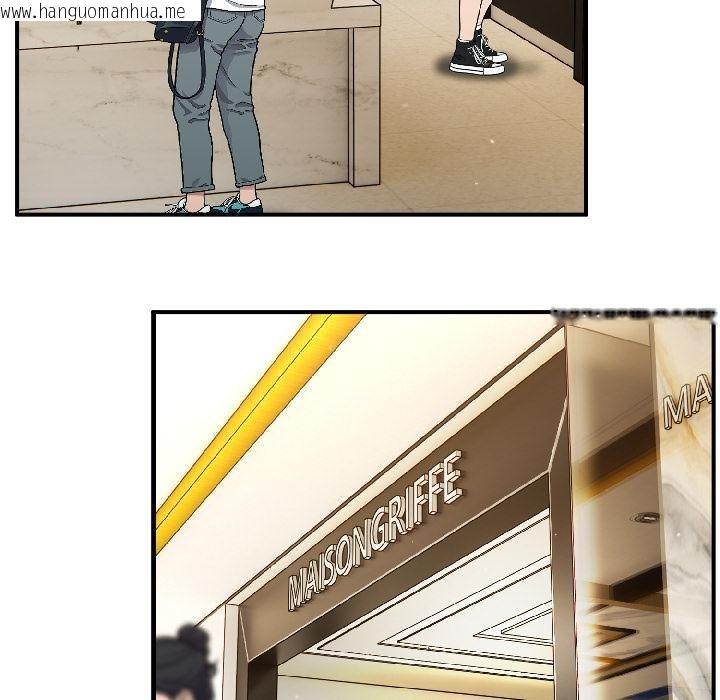 韩国漫画硬也要拍完韩漫_硬也要拍完-第19话在线免费阅读-韩国漫画-第41张图片