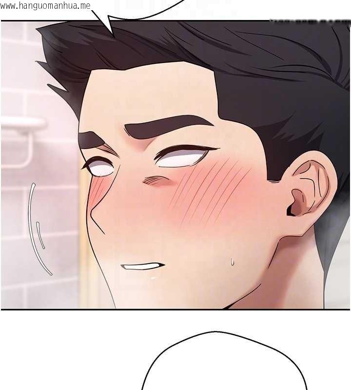 韩国漫画币转人生韩漫_币转人生-第52话-别急，妳们都有份在线免费阅读-韩国漫画-第63张图片