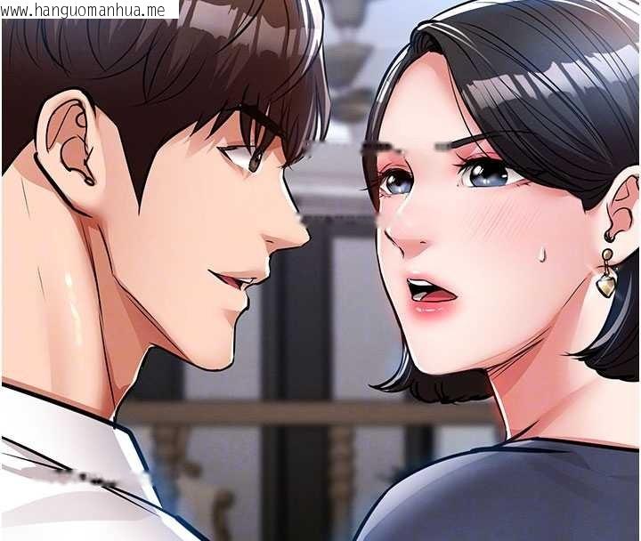 韩国漫画衣锦还乡韩漫_衣锦还乡-第25话-让朋友的老婆彻底堕落在线免费阅读-韩国漫画-第124张图片