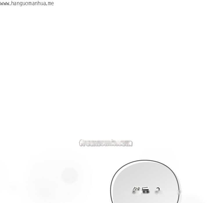 韩国漫画喵来的恋爱韩漫_喵来的恋爱-第47话在线免费阅读-韩国漫画-第56张图片