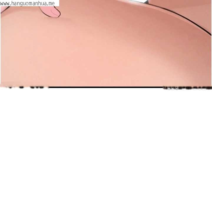 韩国漫画黑道千金韩漫_黑道千金-第61话-被巨物猛攻的下场在线免费阅读-韩国漫画-第124张图片