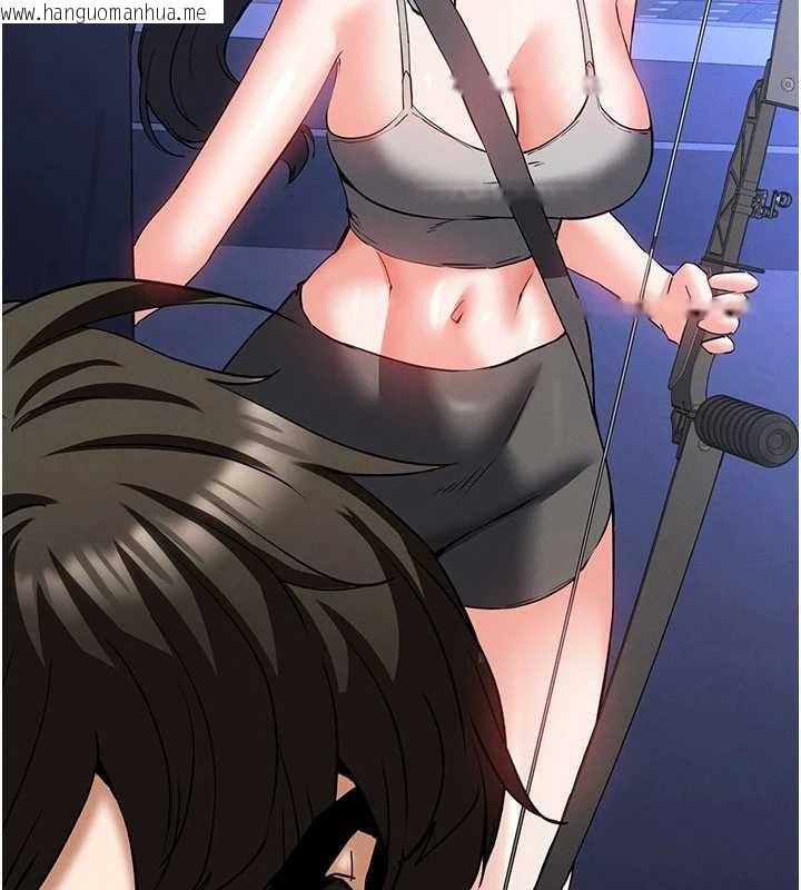 韩国漫画末日雕堡韩漫_末日雕堡-第59话-把妳改造成行走飞机杯在线免费阅读-韩国漫画-第79张图片